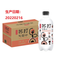 农夫山泉苏打气泡水饮品拂晓白桃味500ml*15纸箱装