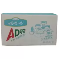 娃哈哈大AD钙奶乳酸菌450ml*15瓶