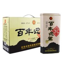 迎驾贡酒二星级42度500ml*6瓶