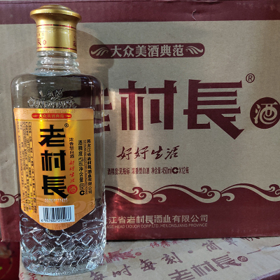 老村长好好生活白酒42度450ml*12
