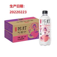 农夫山泉苏打气泡水春见油柑味500mL