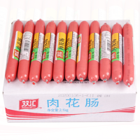 双汇肉花肠70g*30支