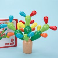 仙人掌拼插积木儿童早教益智力玩具1一2岁宝宝蒙氏仙人球女孩男孩 仙人掌积木