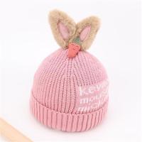 秋冬儿童宝宝保暖帽子1女童毛线帽潮款男孩牛角帽5个月-2岁护耳帽 粉色萝卜兔耳毛线 参考年龄5个月-2岁