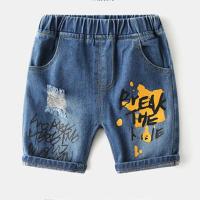 男童牛仔短裤夏薄款新款中小童男孩休闲中裤洋气儿童短裤潮2岁3岁 宝 蓝 色(偏深) 80 建议一岁半以下宝宝