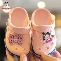 巴布豆儿童凉拖鞋2岁3幼儿夏防滑宝宝室内女童男孩小童软底洞洞鞋 BD102粉色q 内长13.5cm 适合1-1.5周岁