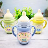 宝宝启蒙牙咬大哭笑声婴儿音乐奶瓶0-6-12月-3岁安抚奶嘴儿童玩具 奶瓶(蓝黄绿随机)送电池