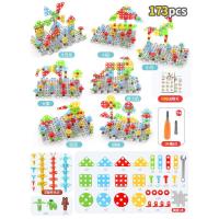 儿童拧螺丝钉组装玩具电钻趣味拼盘工具箱4拆卸多功能益智男孩3岁 [173件]3D平板拼图手动版