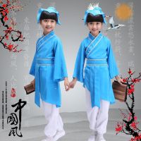儿童古装幼儿国学书童汉服三字经舞蹈男女童演出服弟子规表演服装 湖蓝色 110
