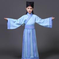 儿童古装汉服书童小学生国学服幼儿园男女弟子规三字经演出服朗诵 湖蓝纯色 100