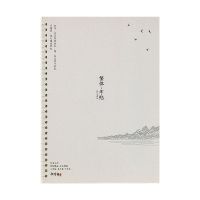 繁体字练字帖台湾香港钢笔字体字帖常用汉字三字经弟子规千字文唐 [繁体-字帖](送练字大套装)