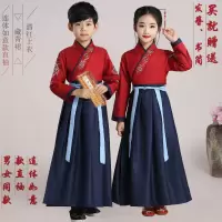 儿童古装汉服女童国学男童小学生表演服三字经书童开笔礼演出服装 酒红连体如意款直袖004 100码[身高93-103厘米]