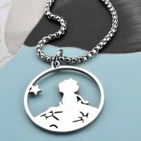 小王子狐狸吊坠七夕礼物送男女友情侣项链一对钛钢吊坠项链不掉色 小王子-配60龙骨链 简单袋子装