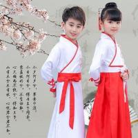 六一舞蹈国学三字经儿童古装弟子规汉服男女朗诵书童表演演出服 红色男款 90cm