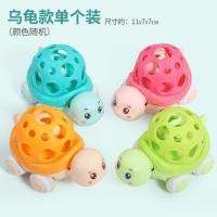 抠洞洞的婴儿扣洞玩具0-1岁宝宝3-6-9-12个月新生儿手抓球益智 乌龟款摇铃小汽车