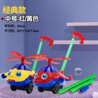 儿童手推飞机学步推推乐玩具宝宝1岁2推拉着走的男女孩小推车婴儿 <经典>手推飞机365(色随机1个)