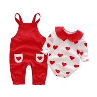 女童春装套装婴儿背带裤春款0-1岁2宝宝洋气时尚两件套小女孩衣服 红色 爱心上衣+背带裤 59cm(体重12斤以内)