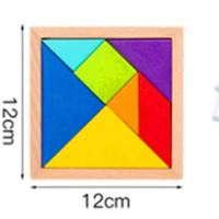 儿童数字积木益智玩具1-2-3周4岁男女孩早教认知宝宝智力开发动脑 七巧板拼图积木
