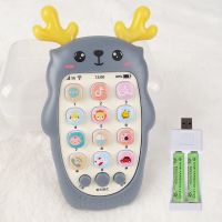 婴儿玩具仿真手机可咬音乐电话玩具宝宝0-1-2-3-6岁宝宝玩具 小鹿手机[送螺丝刀+挂绳+吊绳]蓝色 10%选择[无电