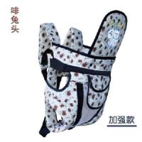 背带长裙手机婴儿一岁宝的皮裤抱娃神器新生多功能子外出小孩篼 双肩升级版*咖啡兔头B