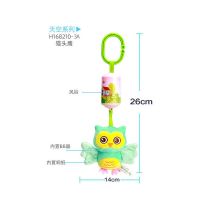 新生婴儿推车挂件0-1岁 宝宝摇铃毛绒床铃床挂安全座椅安抚玩具 jolly车挂中号新款猫头鹰