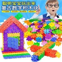 儿童塑料方块数字拼插积木男孩4岁 宝宝益智拼装女孩2玩具3-6周岁 数字积木40片(自封袋装)
