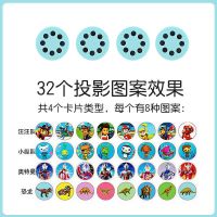 儿童趣味投影仪手电筒小玩具宝宝早教卡片奥特曼卡通图案发光玩具 卡片4个32图(不含手电) 送电池+螺丝刀