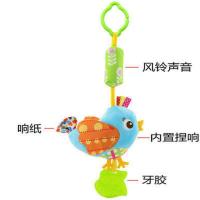 Happymonkey婴儿推车挂件安抚玩具0-1岁床挂宝宝车载床铃摇铃风铃 happy中号风铃小鸟_试用装