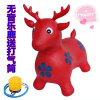 男孩跳跳羊小马儿充气玩具婴儿橡胶大号打气筒儿童跳跳驴动物坐骑 红色无音乐红鹿(中号