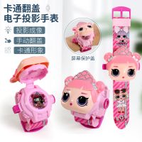 奥特曼变形电子手表漫威超人蜘蛛宝宝男女孩幼儿儿童卡通投影玩具 卡通人物翻盖版24图投影