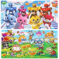 60片迷你特工队拼图益智木制玩具奥特曼早教儿童拼板变形金刚积木 30片两份迷你+植物