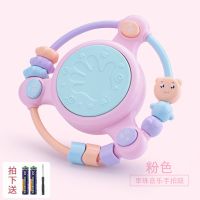 [官方推荐]音乐手拍鼓宝宝拍拍鼓0-1岁婴儿玩具女孩3-6-12个月 串珠鼓粉[电池版]