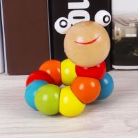 儿童婴儿宝宝积木早教益智绕珠串珠小男孩小女孩1-2-3岁拼装玩具 扭扭虫