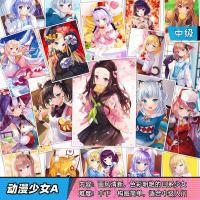 动漫漫画临摹卡人物女生美术马克笔范画画室素材考级儿童绘画卡片 中级 动漫少女A(40张) A5