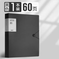 100页a4文件夹资料册大容量多层透明插页钢琴谱黑白色试卷收纳册 [搭扣-更稳固]黑/60页/1个
