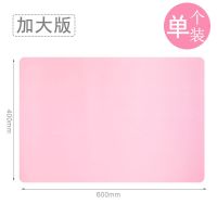 开学季A2垫板小学生用A3写字软硅胶垫本考试练字板夹可爱试卷垫子 一张 A2粉色
