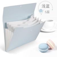 得力a4文件夹多层风琴包资料册分类学生用卷子试卷袋书夹子高中生 裸色控[A4-5格]天空蓝