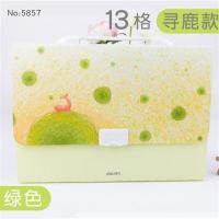 得力A4风琴包糖果色多层票据包试卷包韩版手提公文包收纳文件袋卷 [寻鹿主题]绿色-13格