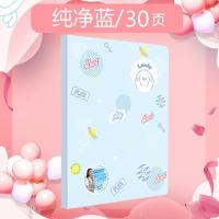 得力资料册A4插页多层文件夹可爱学生试卷收纳琴谱夹欧阳娜娜推荐 30页-蓝色