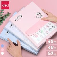 得力A4文件夹试卷收纳袋少女可爱学生资料册产检孕检收纳透明插页 30页粉色-1本 得力新款资料册