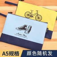 得力韩国风拉链帆布文件袋小清新A4牛津布档案袋资料袋A5试卷袋 72385小号文件袋(随机色)