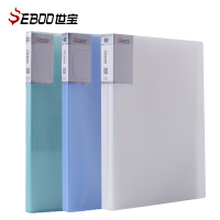 A4A5文件夹透明插页资料册学生文件夹多层办公用品活页袋试卷收纳 1本装(颜色随机) 20页 A5规格