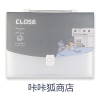13层手提A4风琴包学生文件夹文件袋大容量试卷夹卷子收纳袋资料册 13层咔咔狐商店