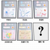 可爱风琴包透明大容量活页资料文件夹卡通透明多层插页试卷收纳袋 [随机一款]风琴包1个装 容量[8入]