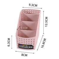 收纳整理架器仿藤编桌面收纳盒 办公客厅浴室 多功能化妆品摇控 四格 粉色