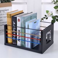 铁艺书架桌面折叠收纳盒学生收纳书箱课本文具书架书立书房整理箱 专利设计 大气黑色