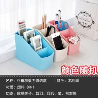 抽屉式桌面收纳盒化妆品置物架办公室工位书桌宿舍整理储物小柜 [随机色]-收藏宝贝优先发货