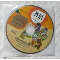 人民教育出版社三年级上册英语PEP配套光盘CD-ROM有图像动画声音 人民教育出版社三年级上册英语PEP配套光盘CD-R