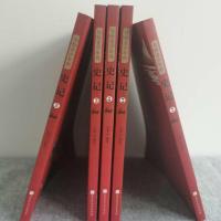 少年读史记国难思量将诸子与百家小学生二三四年级课外阅读历史书 [全五册]知古明今懂是非