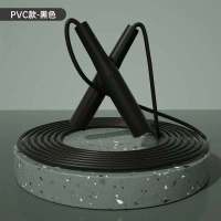 无绳跳绳智能计数器成人健身儿童中小学生中考专用钢丝绳 学生儿童专用款[黑色2.5m]